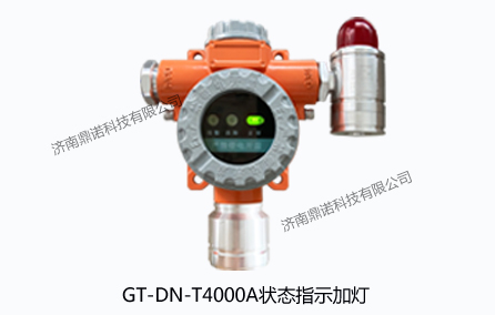 GT-DN-T4000AB(ti)ָʾӟ