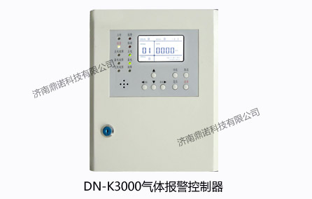 DN-K3000w